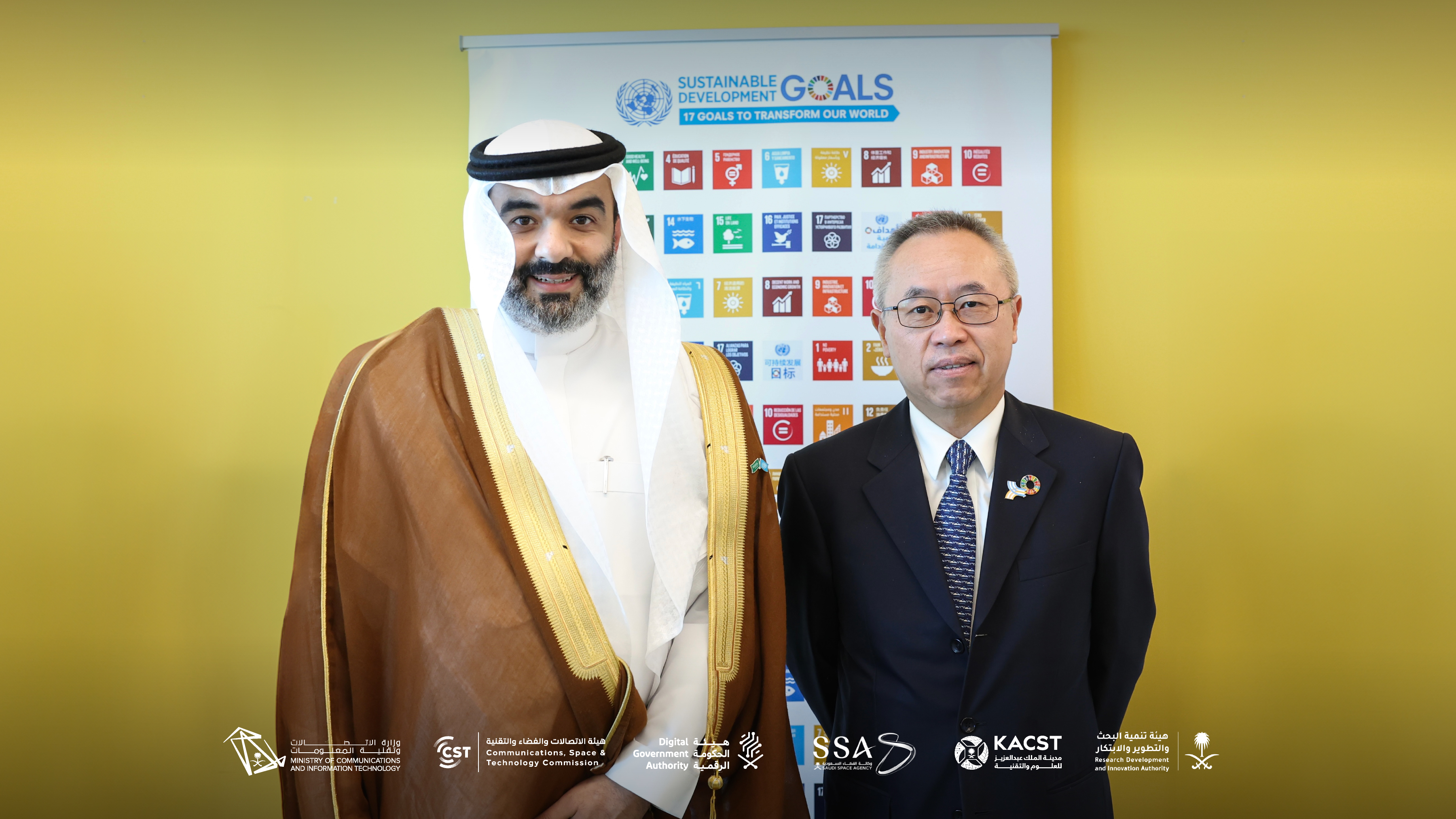 Minister of Communications Meets with UN Under-Secretary-General in New York