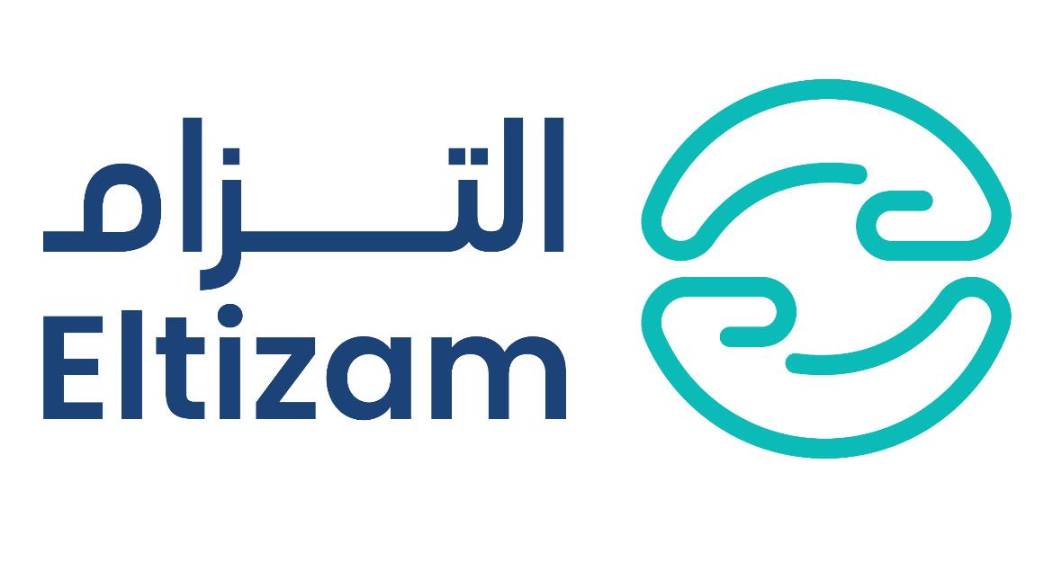 التزام